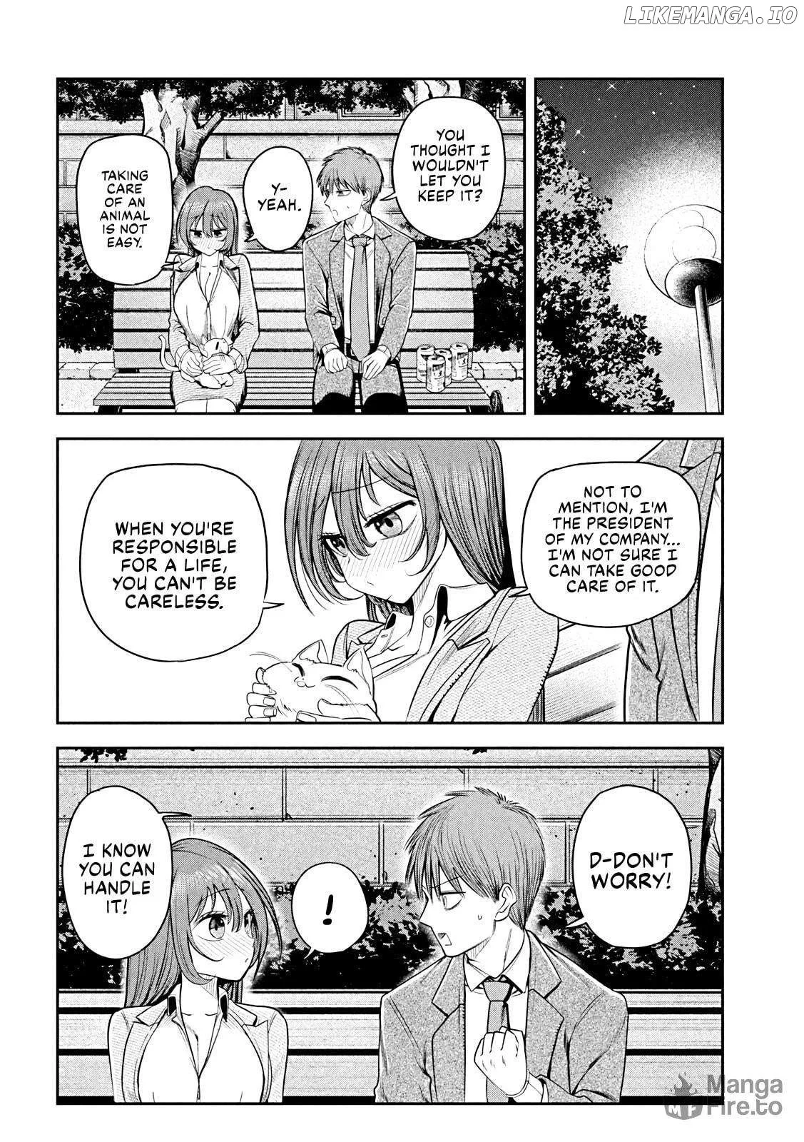 Sachou to Sake to Hoshi Chapter 12 page 12