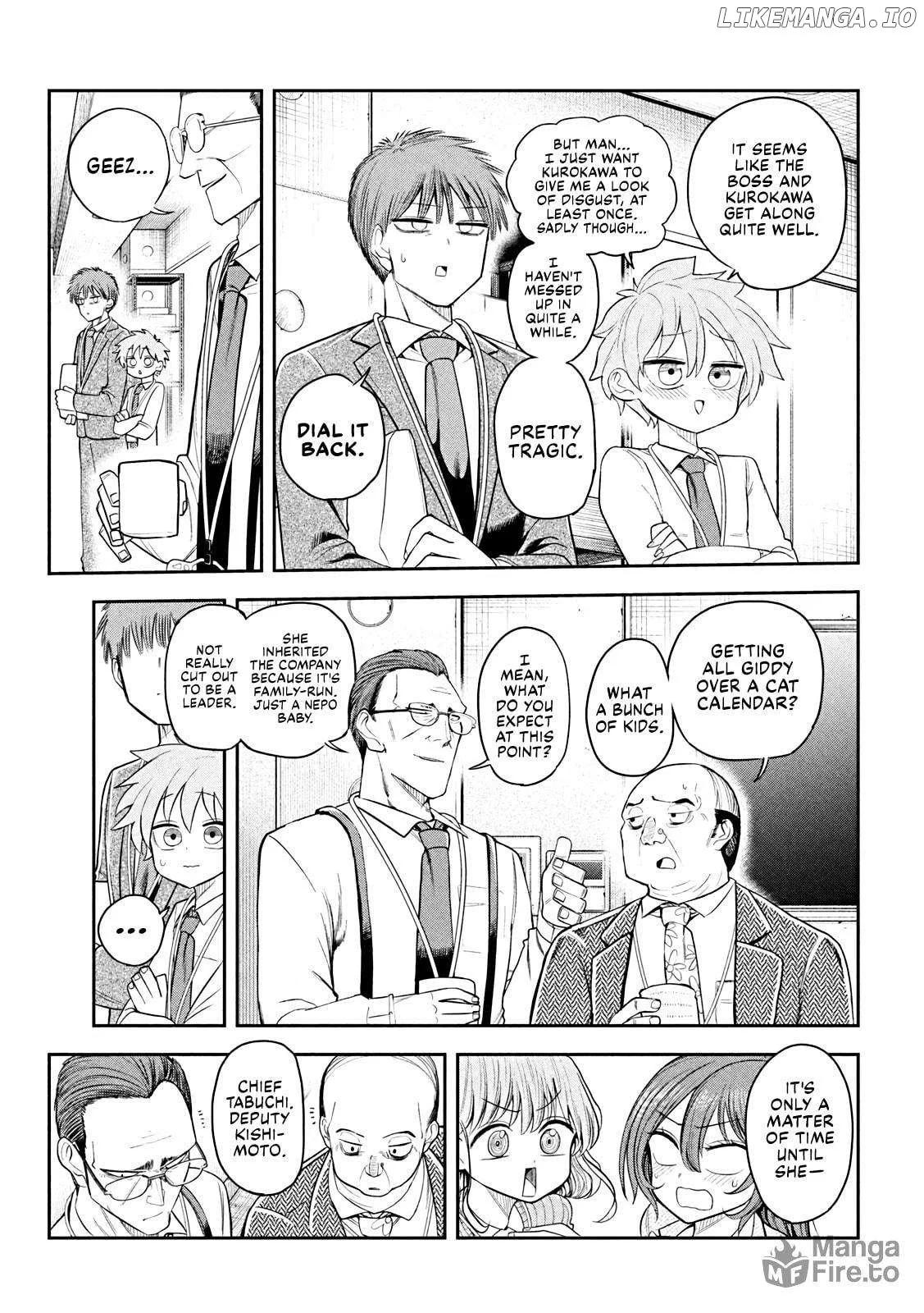 Sachou to Sake to Hoshi Chapter 12 page 5