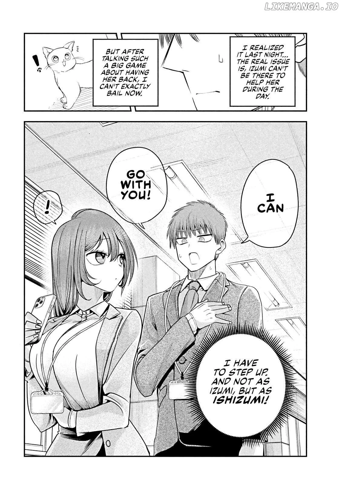 Sachou to Sake to Hoshi Chapter 12 page 22