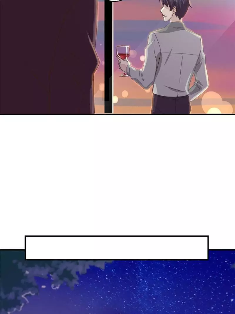 My Wild Tender Bride Chapter 17 page 32