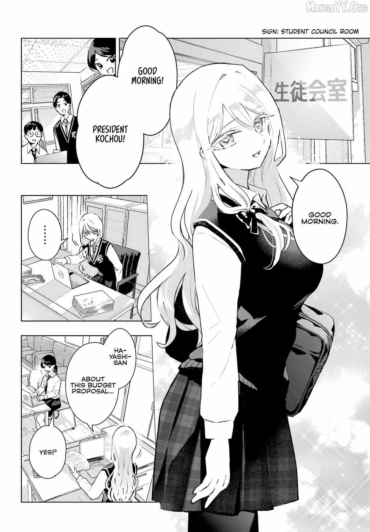 I Hate That We’re Childhood Friends!: My Rise to the Top of School Life with an S-Rank Beauty Begins After a Falling-Out Chapter 11 page 3