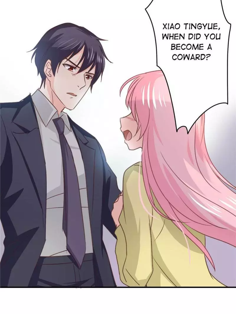 My Wild Tender Bride Chapter 17 page 16