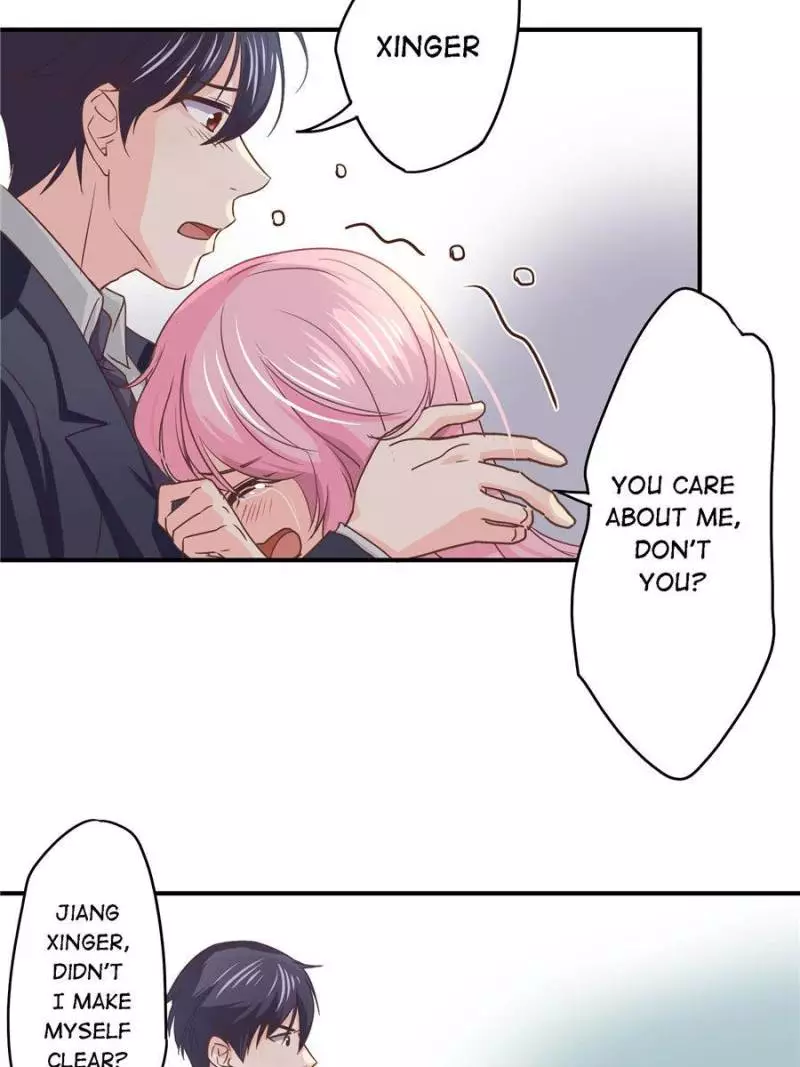 My Wild Tender Bride Chapter 17 page 13