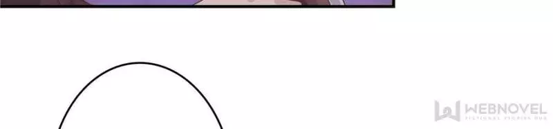 My Wild Tender Bride Chapter 17 page 42