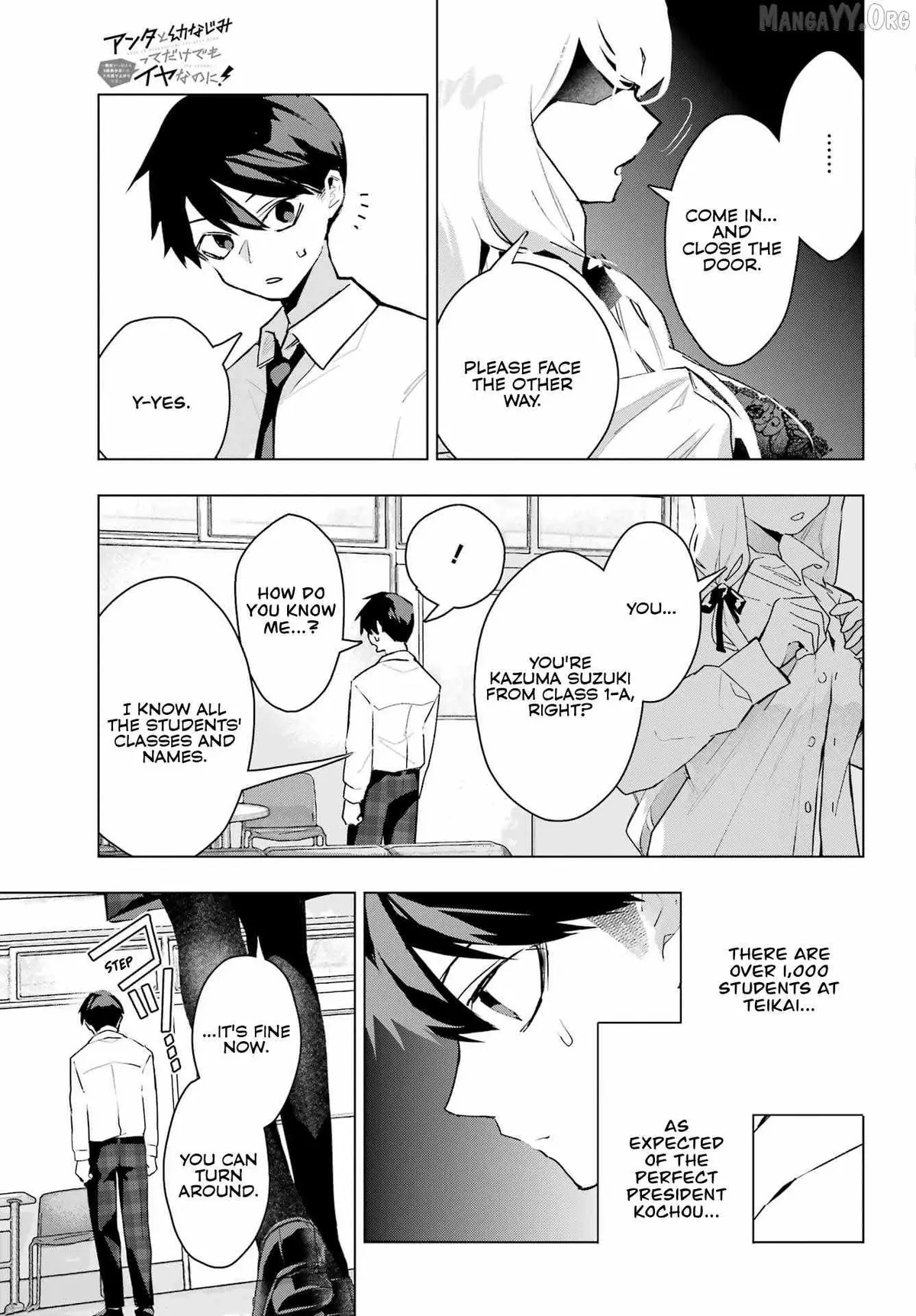 I Hate That We’re Childhood Friends!: My Rise to the Top of School Life with an S-Rank Beauty Begins After a Falling-Out Chapter 11 page 20