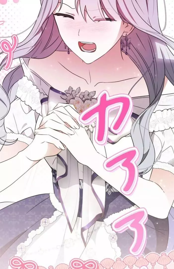The Count's Beloved Contract Young Lady Chapter 12 page 65