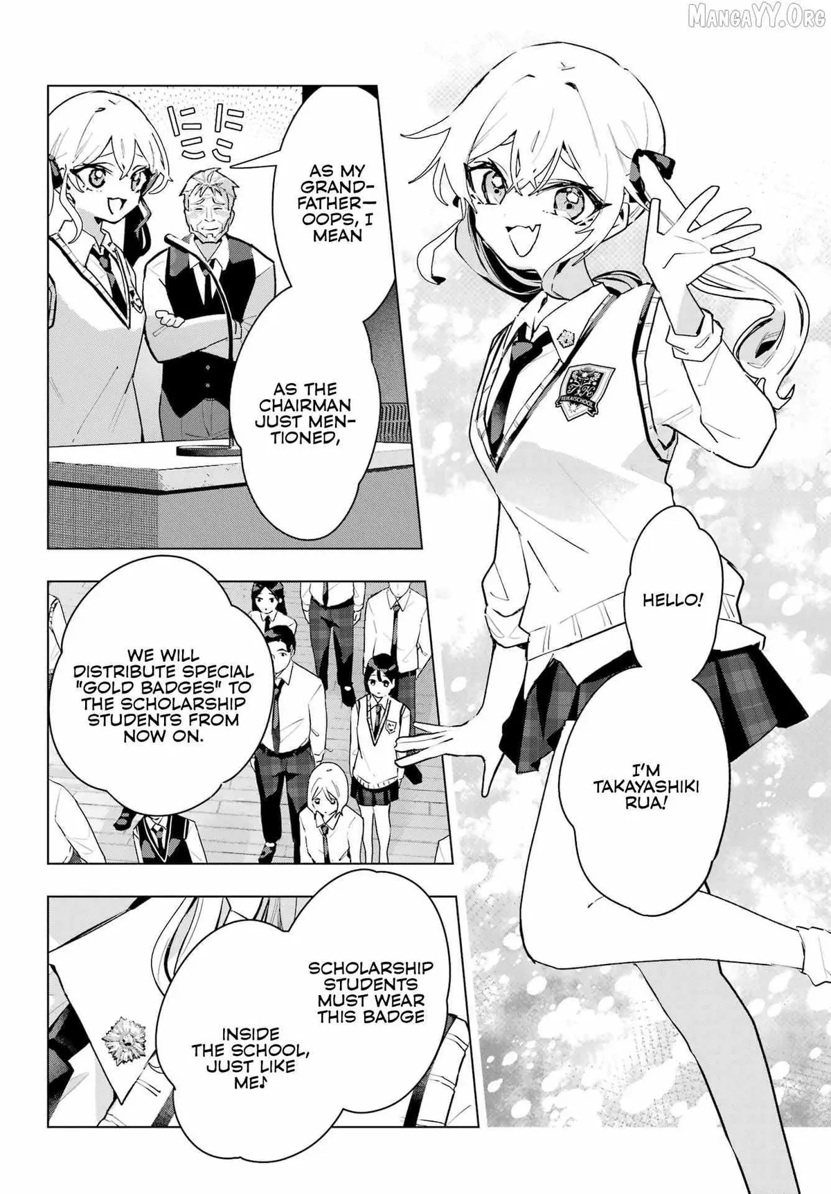 I Hate That We’re Childhood Friends!: My Rise to the Top of School Life with an S-Rank Beauty Begins After a Falling-Out Chapter 11 page 13