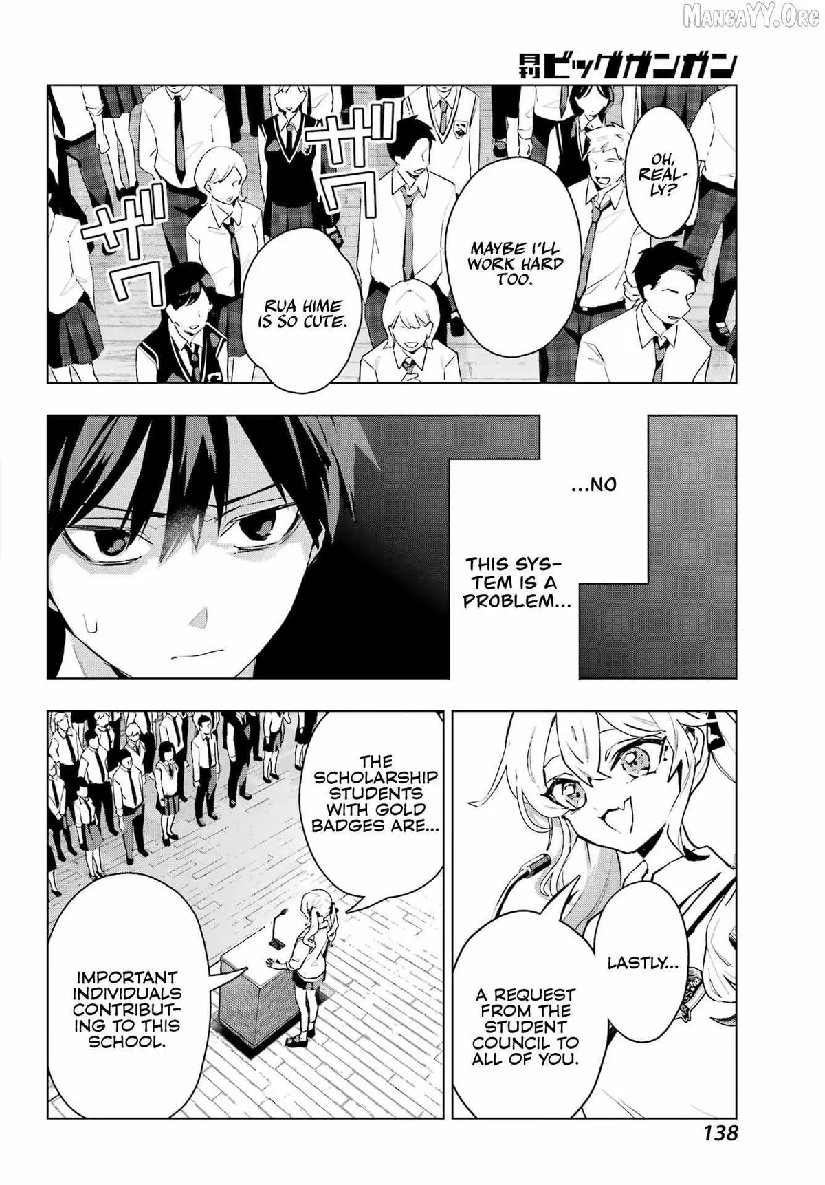 I Hate That We’re Childhood Friends!: My Rise to the Top of School Life with an S-Rank Beauty Begins After a Falling-Out Chapter 11 page 15