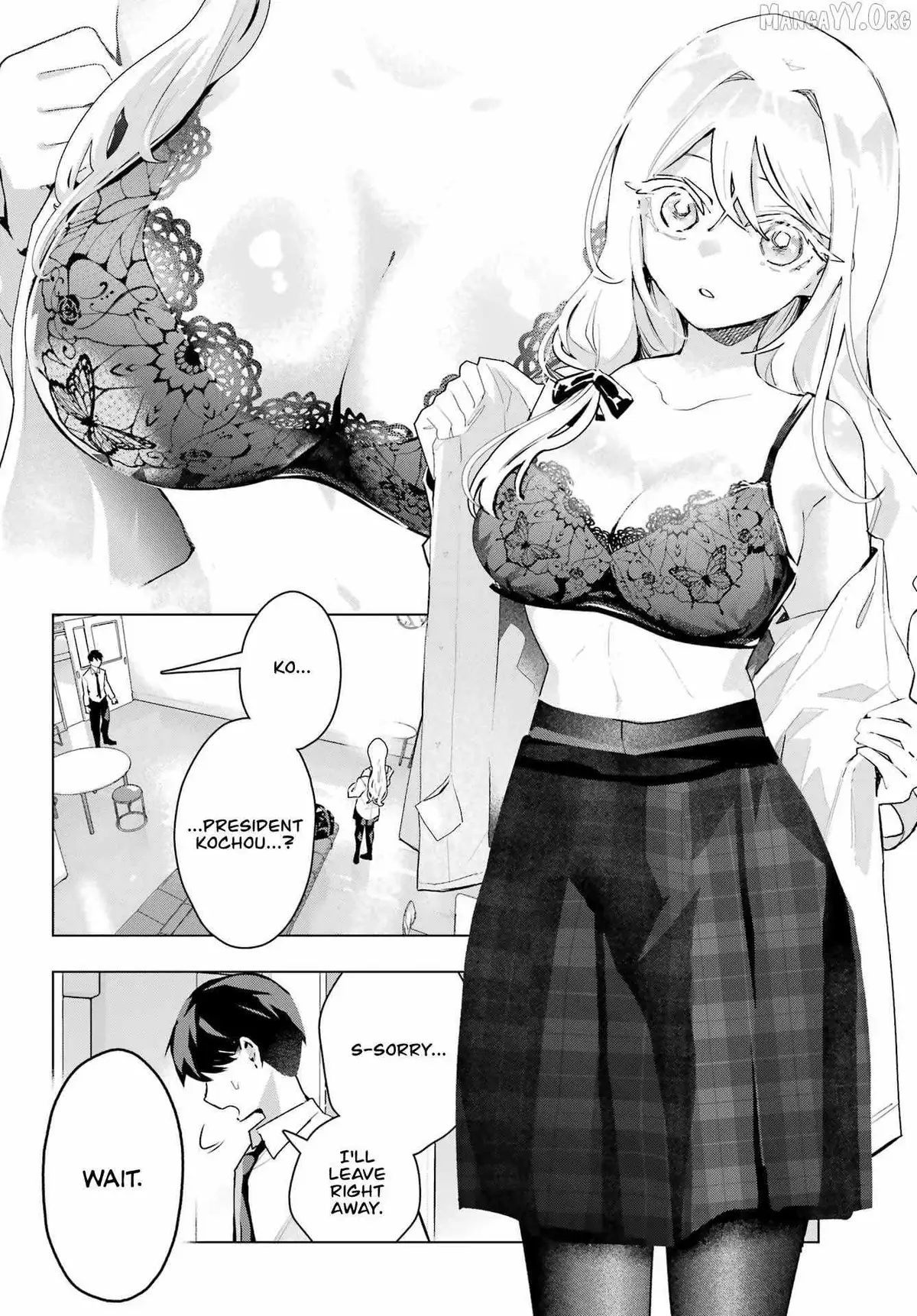 I Hate That We’re Childhood Friends!: My Rise to the Top of School Life with an S-Rank Beauty Begins After a Falling-Out Chapter 11 page 19