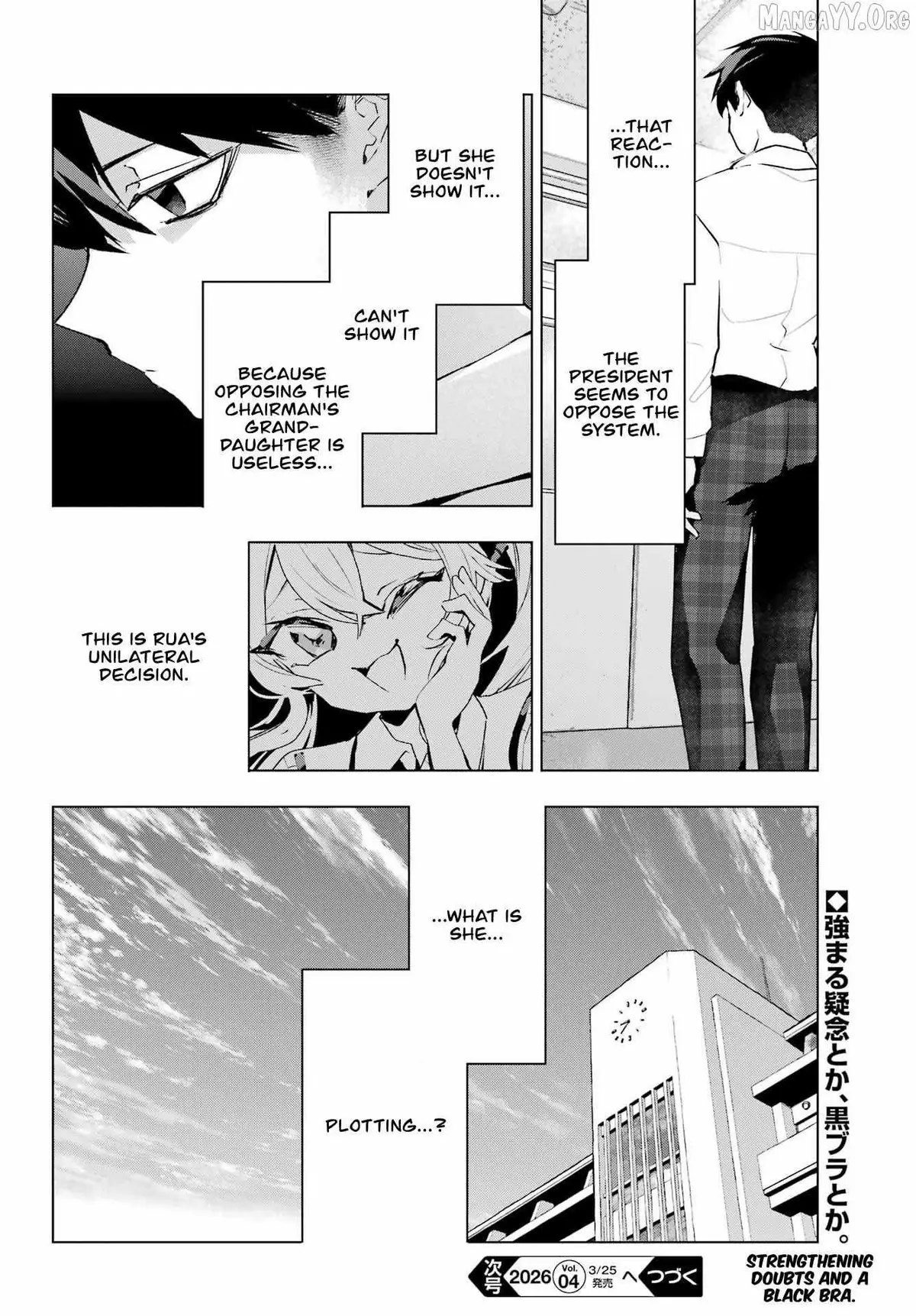 I Hate That We’re Childhood Friends!: My Rise to the Top of School Life with an S-Rank Beauty Begins After a Falling-Out Chapter 11 page 29