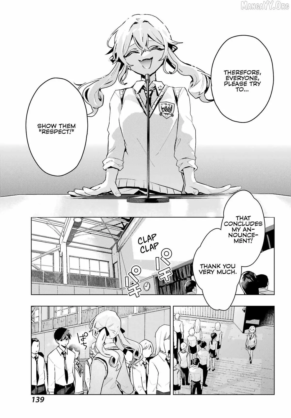 I Hate That We’re Childhood Friends!: My Rise to the Top of School Life with an S-Rank Beauty Begins After a Falling-Out Chapter 11 page 16