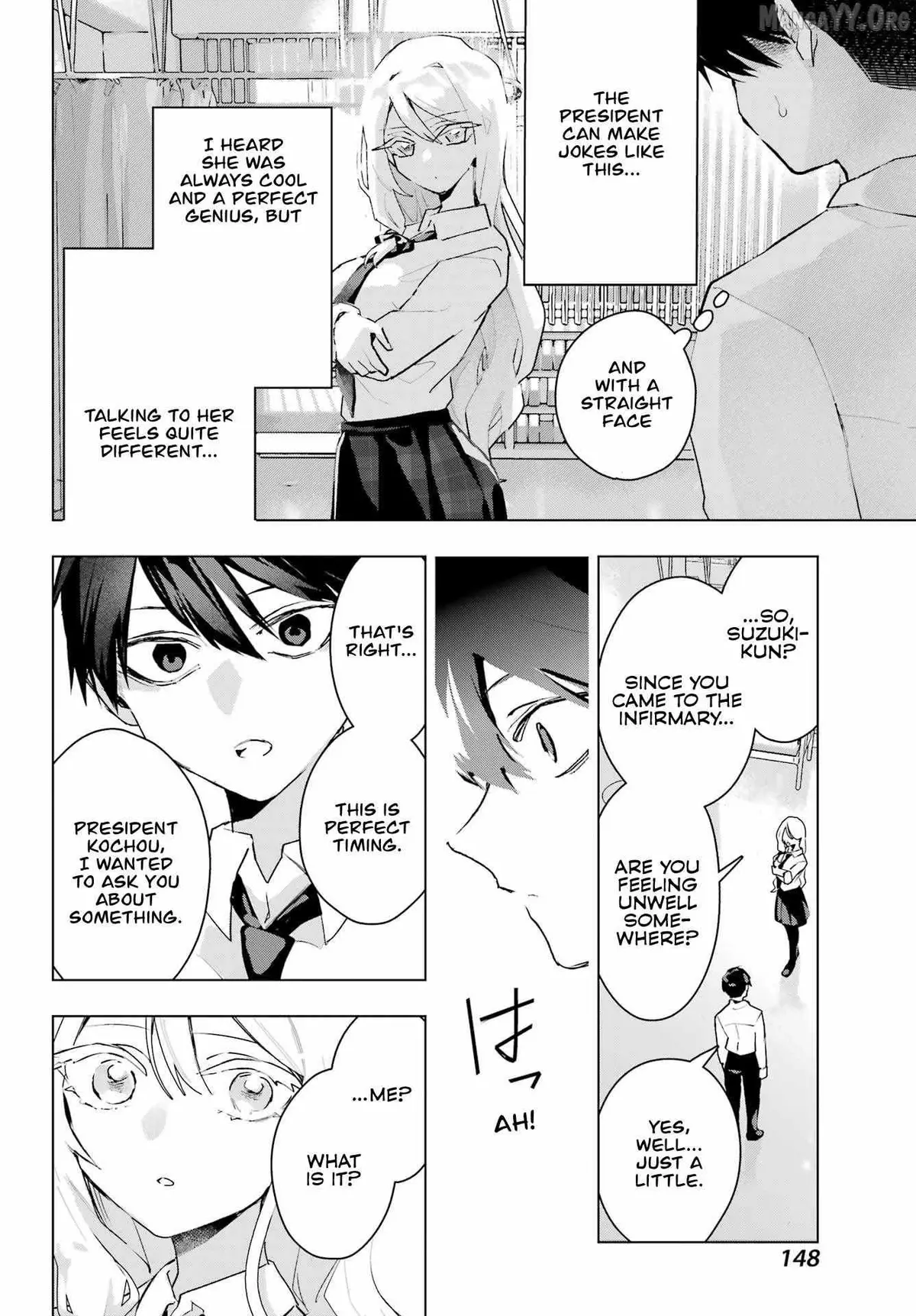 I Hate That We’re Childhood Friends!: My Rise to the Top of School Life with an S-Rank Beauty Begins After a Falling-Out Chapter 11 page 25