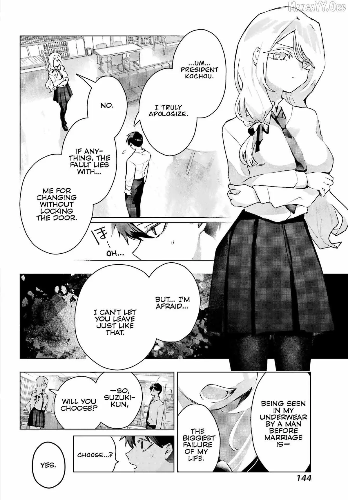I Hate That We’re Childhood Friends!: My Rise to the Top of School Life with an S-Rank Beauty Begins After a Falling-Out Chapter 11 page 21