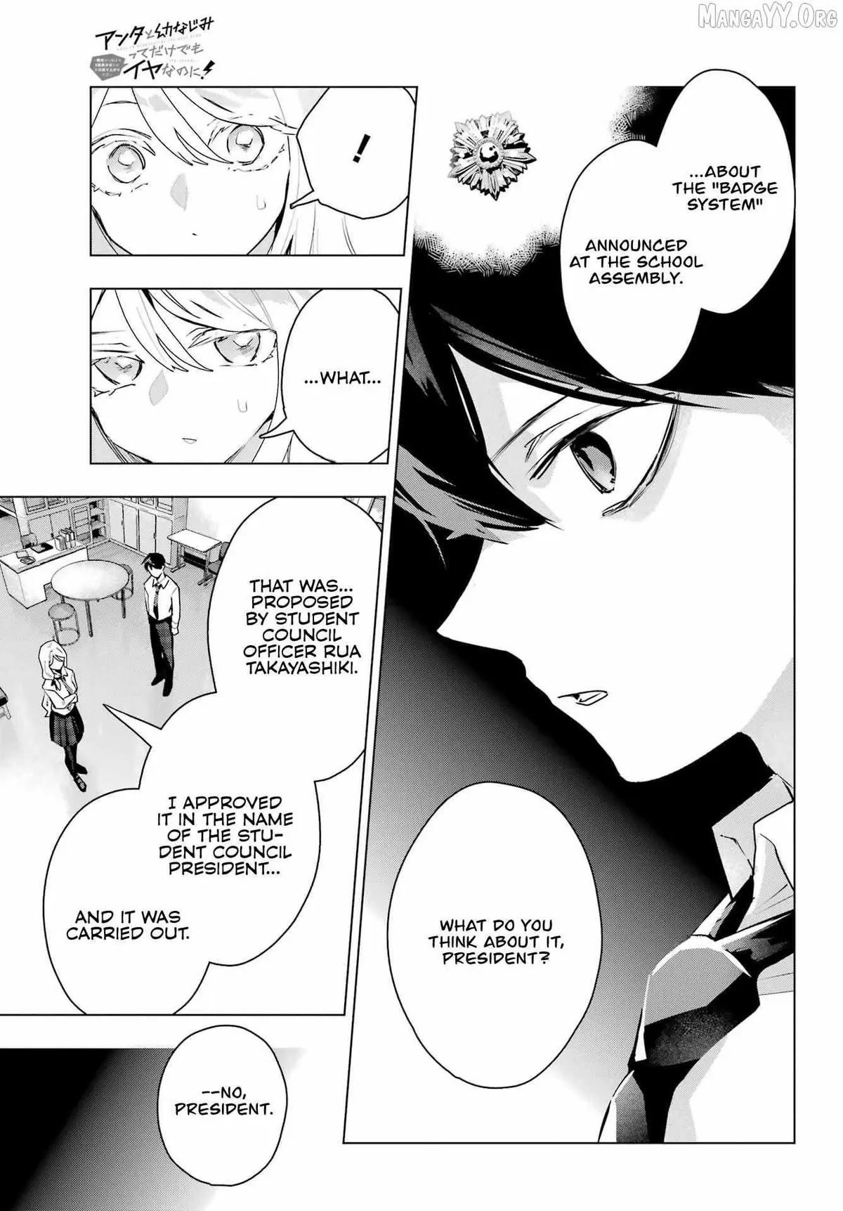 I Hate That We’re Childhood Friends!: My Rise to the Top of School Life with an S-Rank Beauty Begins After a Falling-Out Chapter 11 page 26