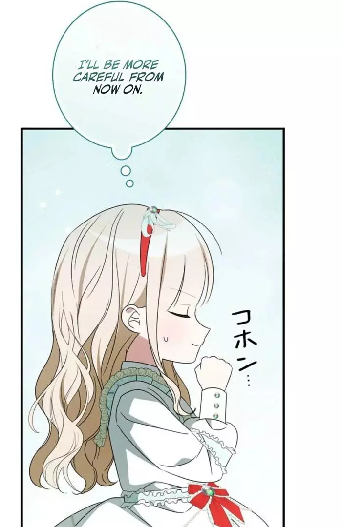 The Count's Beloved Contract Young Lady Chapter 12 page 116