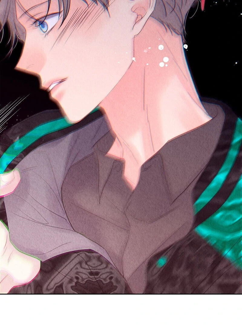 The Tale of The Villain Chapter 12 page 83
