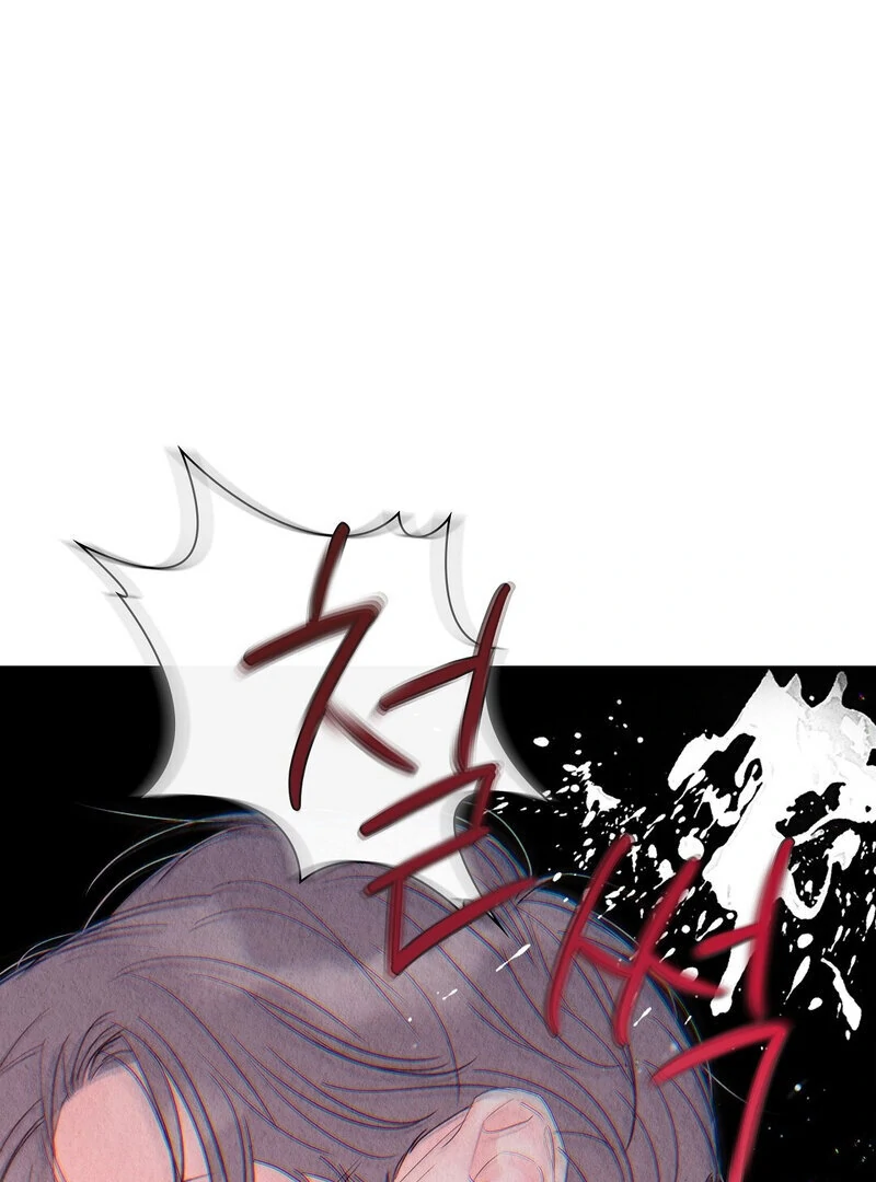 The Tale of The Villain Chapter 12 page 82
