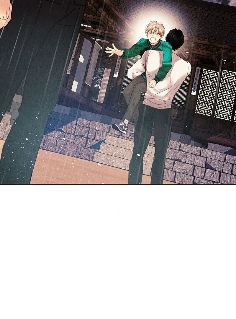 The Tale of The Villain Chapter 12 page 56