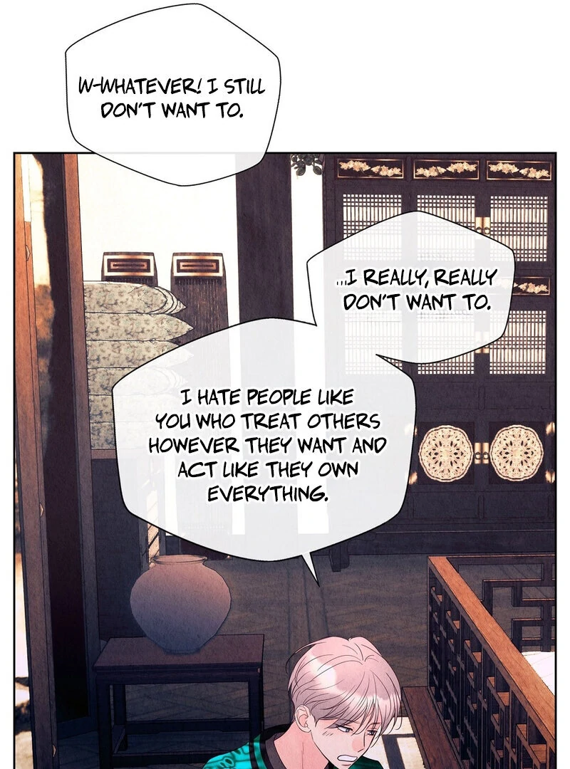The Tale of The Villain Chapter 12 page 79