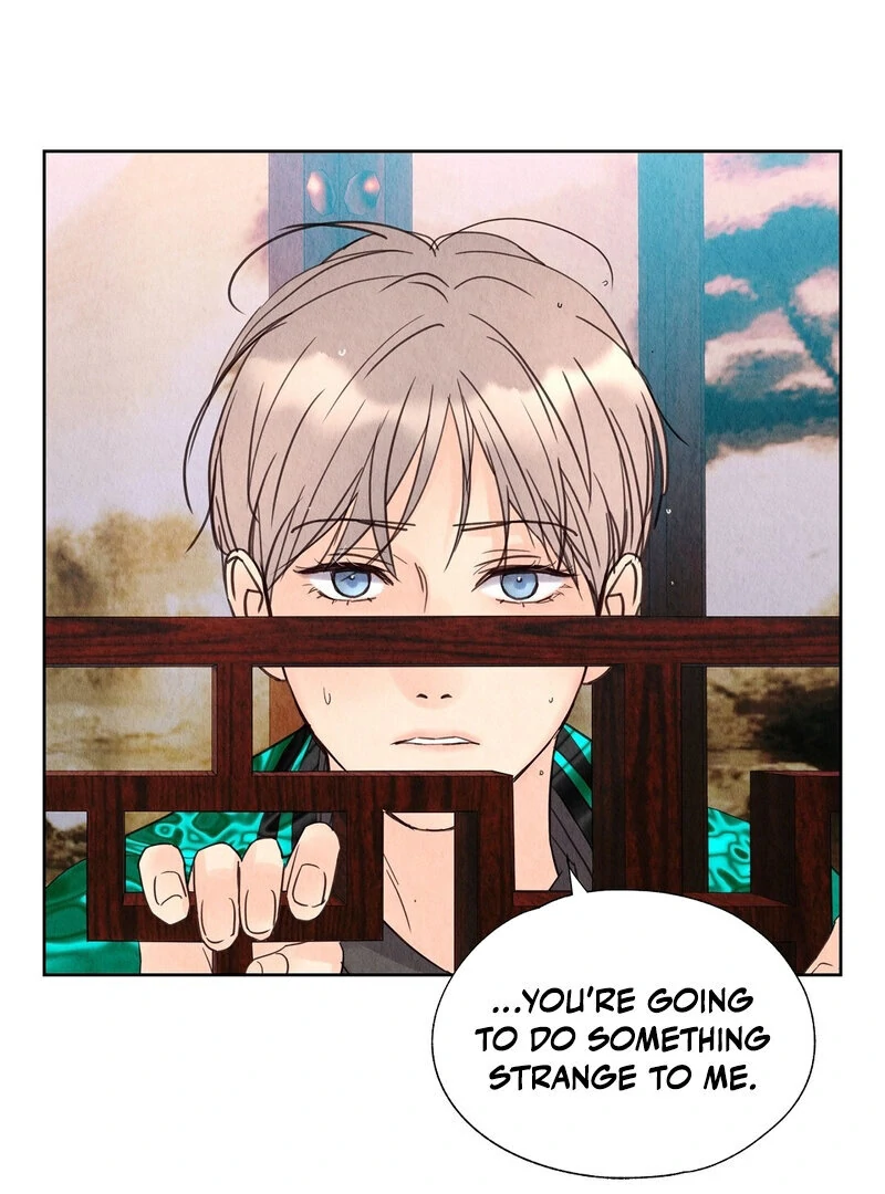 The Tale of The Villain Chapter 12 page 75