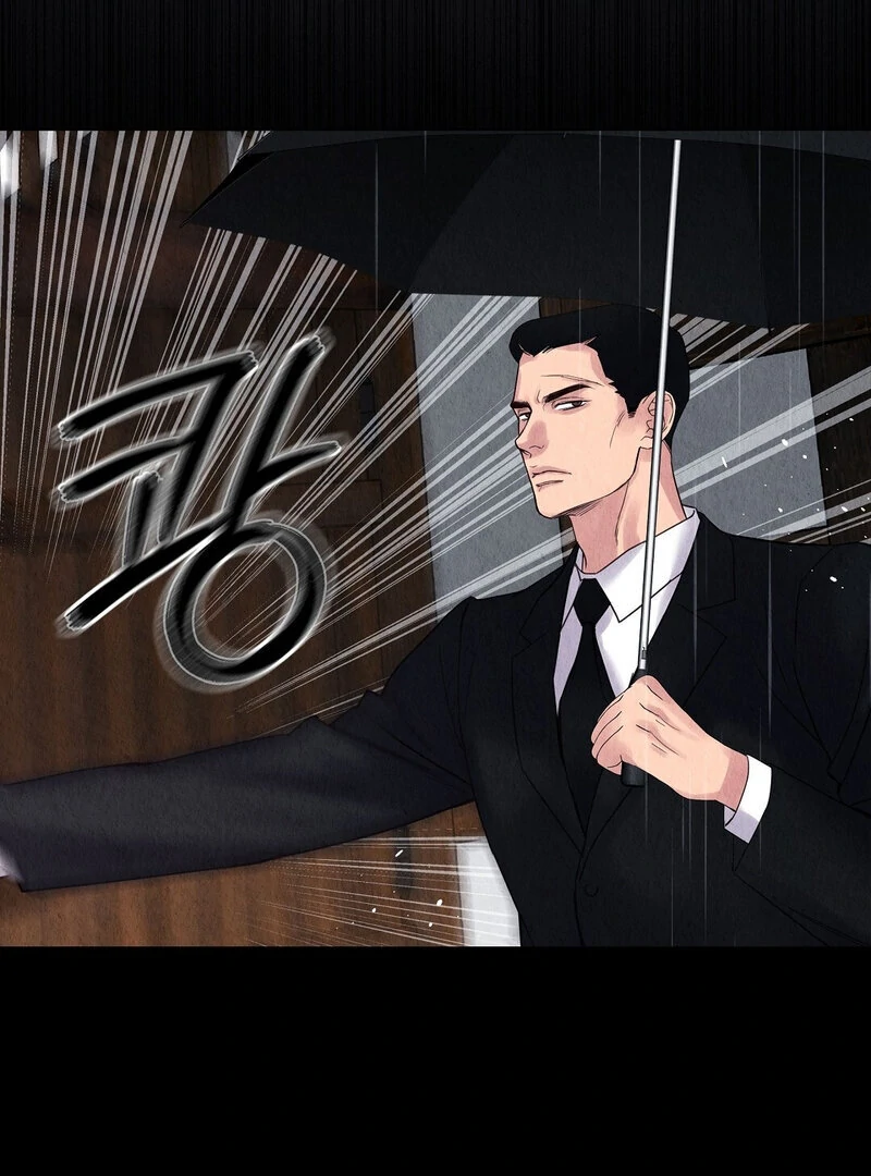 The Tale of The Villain Chapter 12 page 47