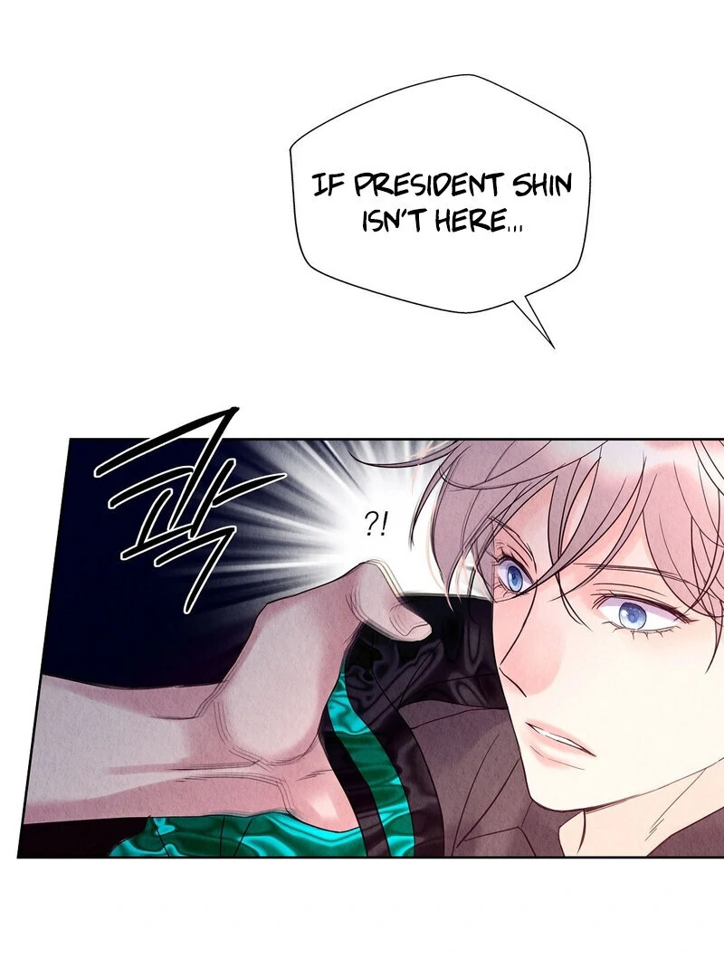 The Tale of The Villain Chapter 12 page 81