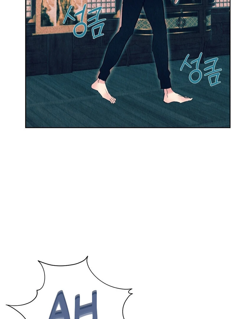 The Tale of The Villain Chapter 12 page 59
