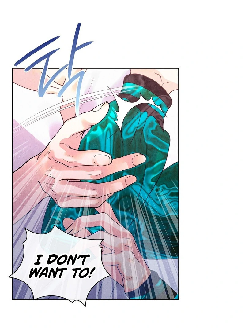 The Tale of The Villain Chapter 12 page 72