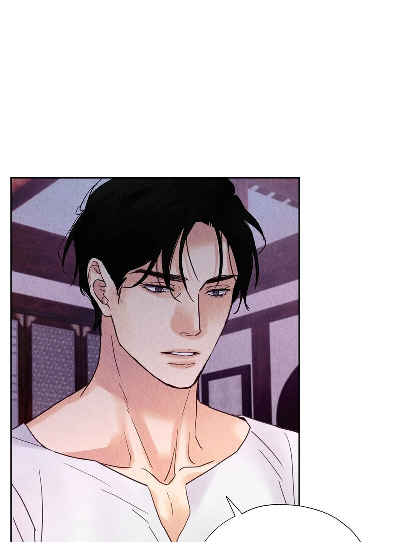 The Tale of The Villain Chapter 12 page 76