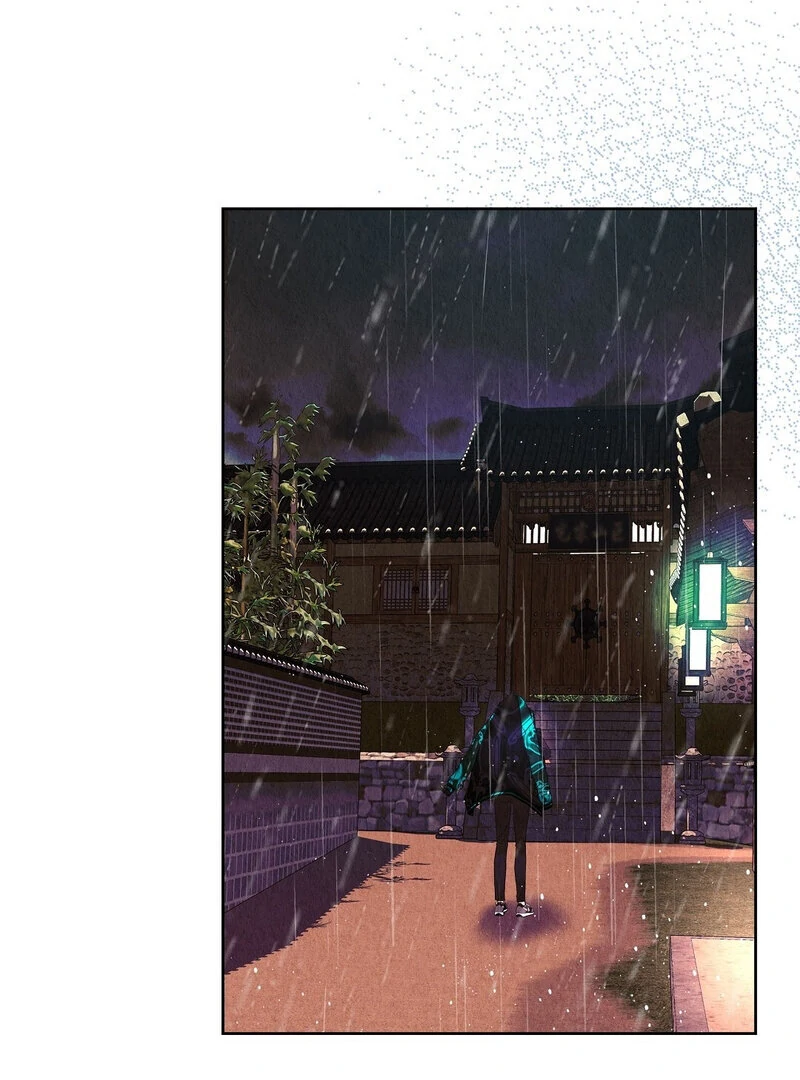 The Tale of The Villain Chapter 12 page 8