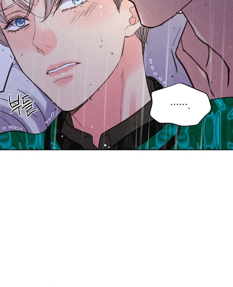 The Tale of The Villain Chapter 12 page 52