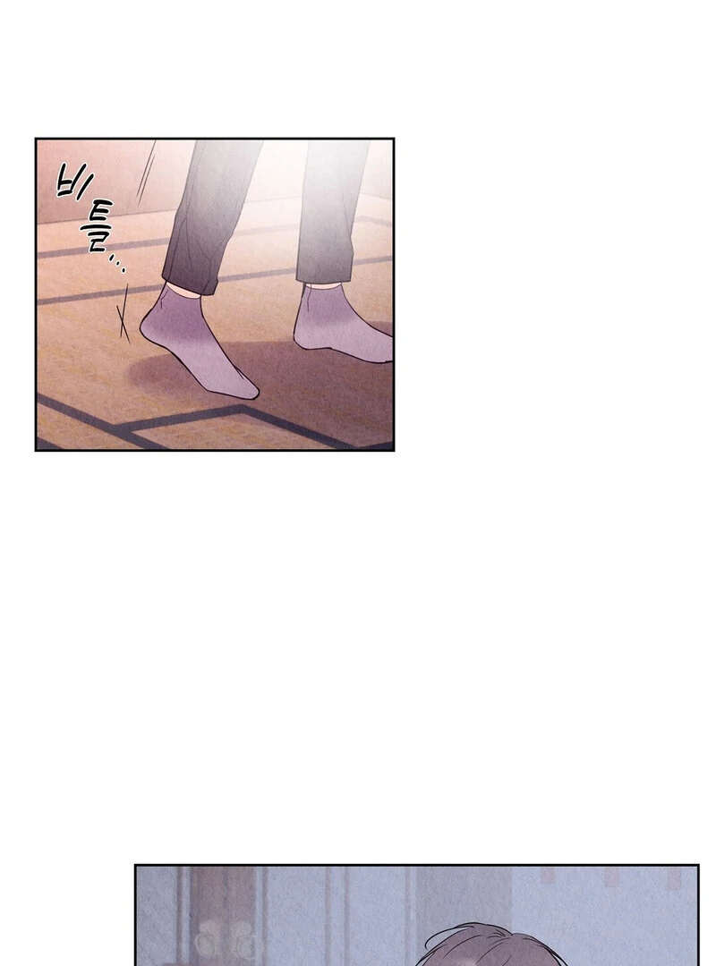 The Tale of The Villain Chapter 12 page 118
