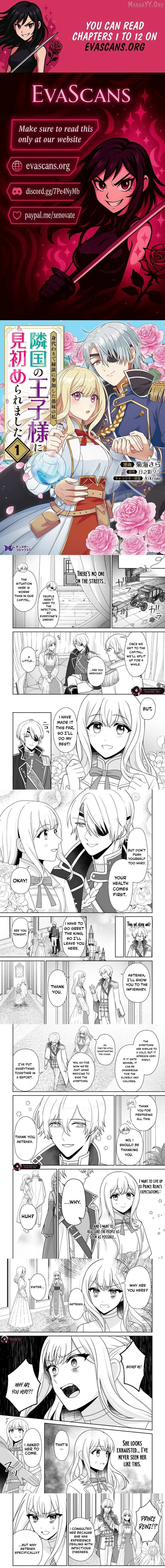 The "Useless" Twin and the Prince from the Neighboring Kingdom Chapter 8.2 page 1