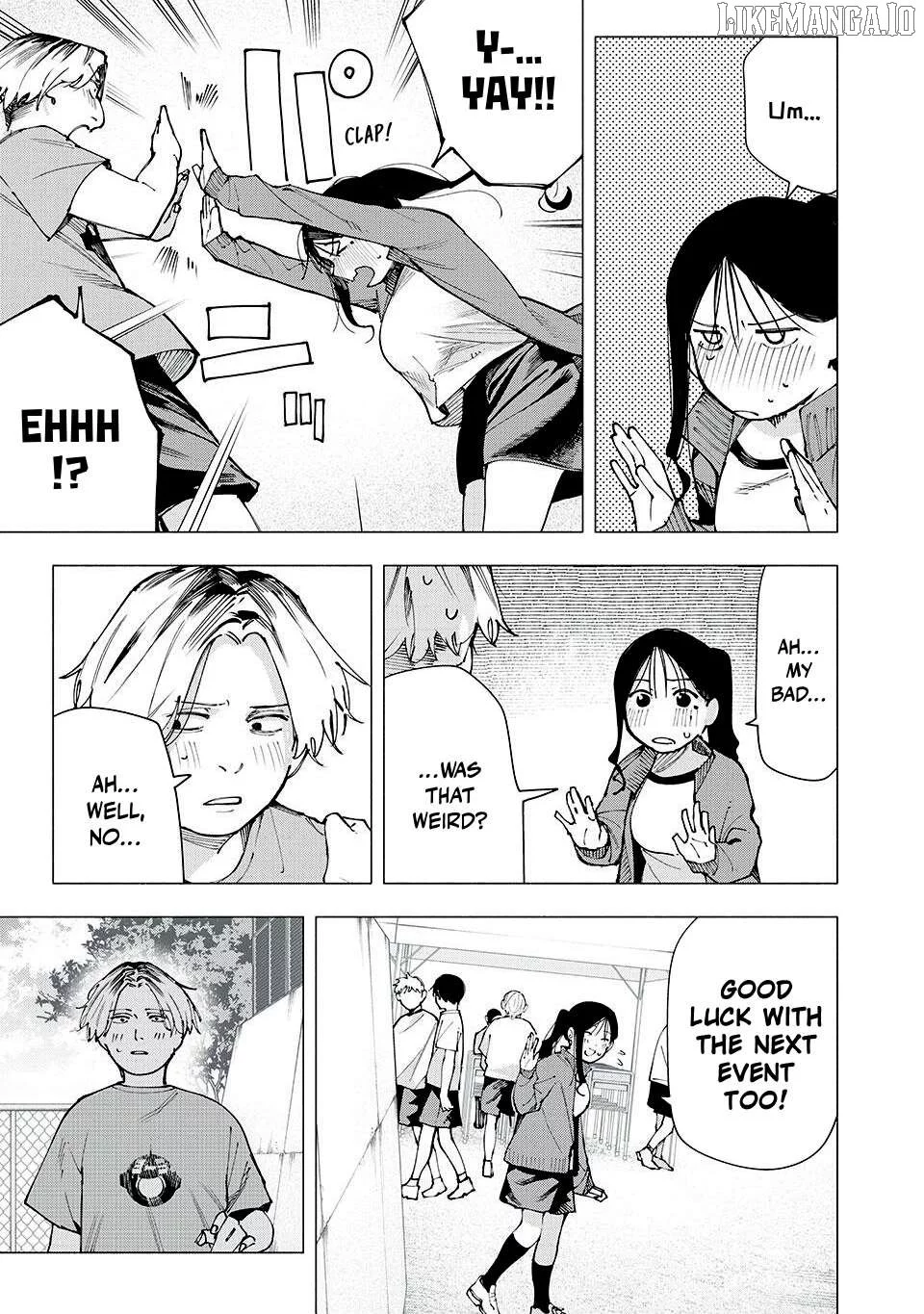 Yane no Shita no Artemis Chapter 13 page 3