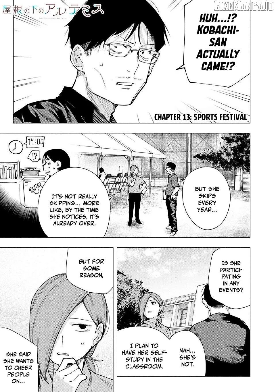 Yane no Shita no Artemis Chapter 13 page 1