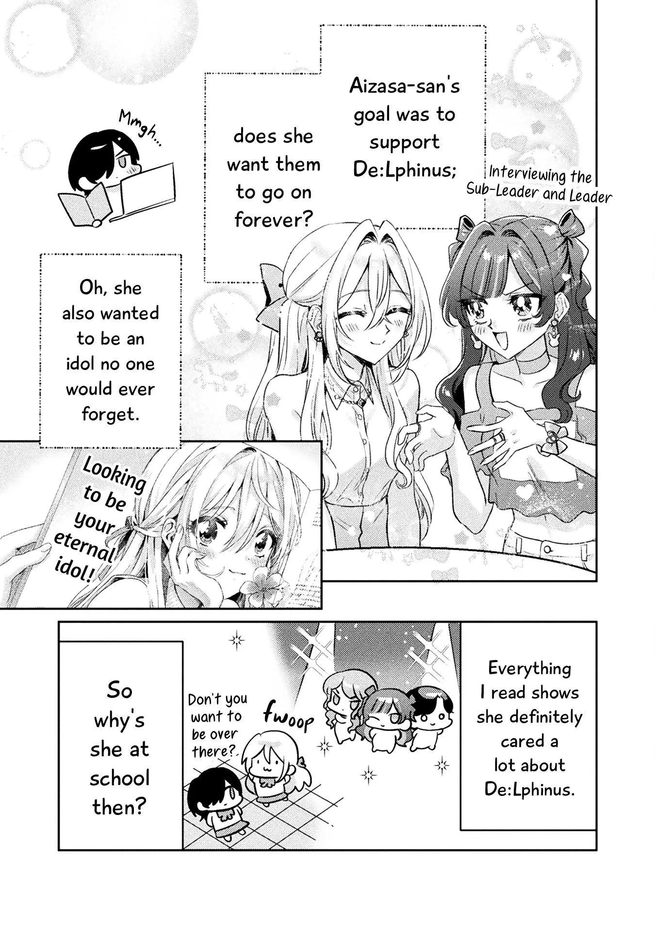 Mietemasu yo! Aizawa-san Chapter 12 page 17