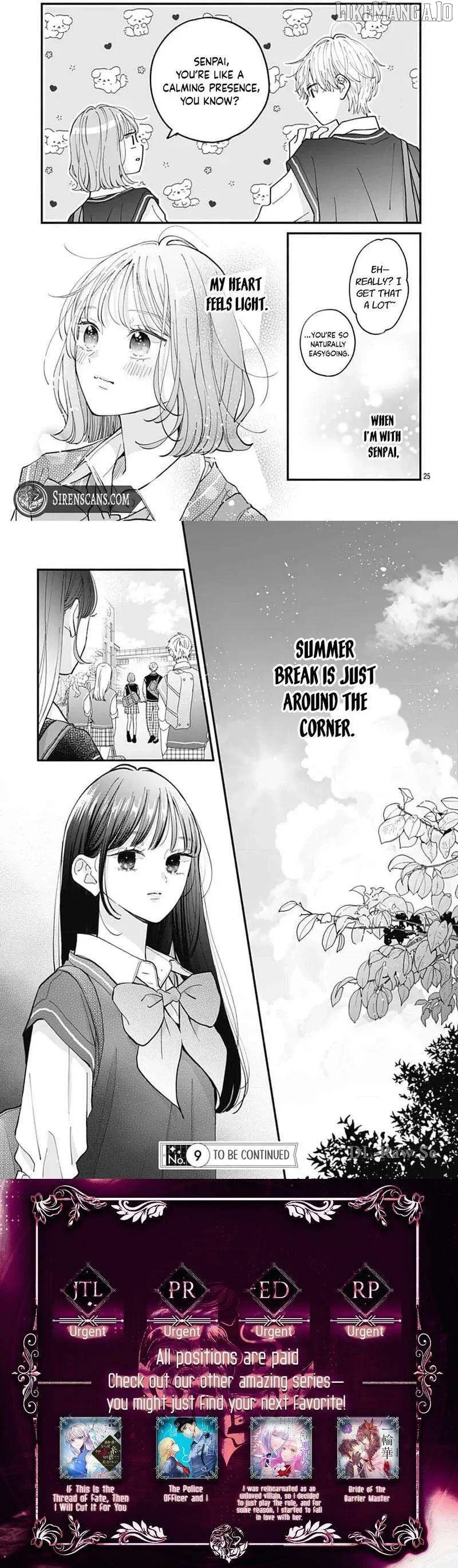 Fukakouryoku no I Love You Chapter 13 page 3