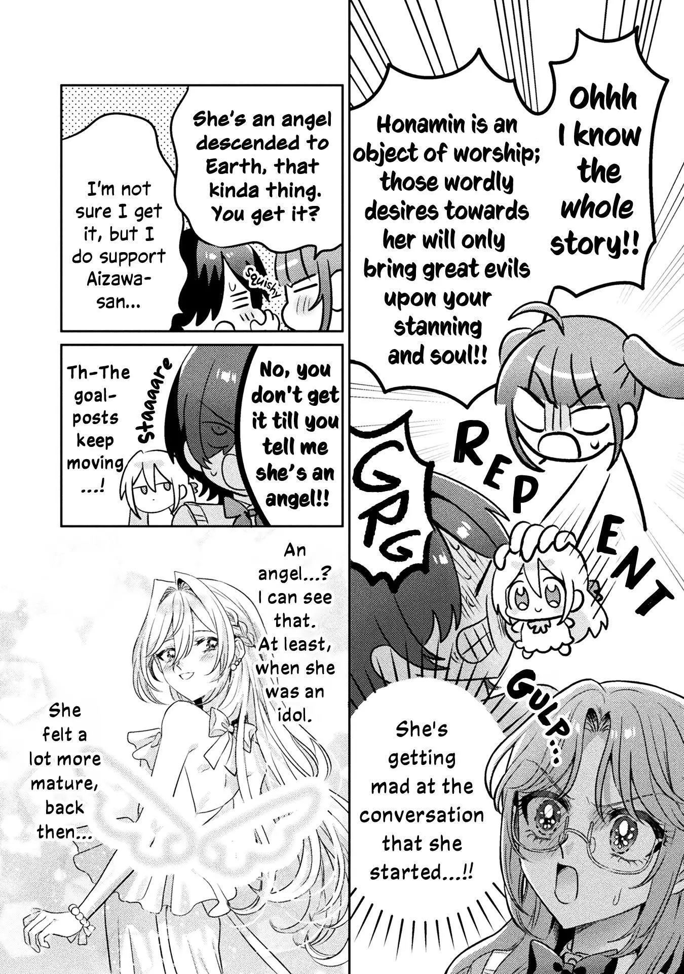 Mietemasu yo! Aizawa-san Chapter 12 page 12