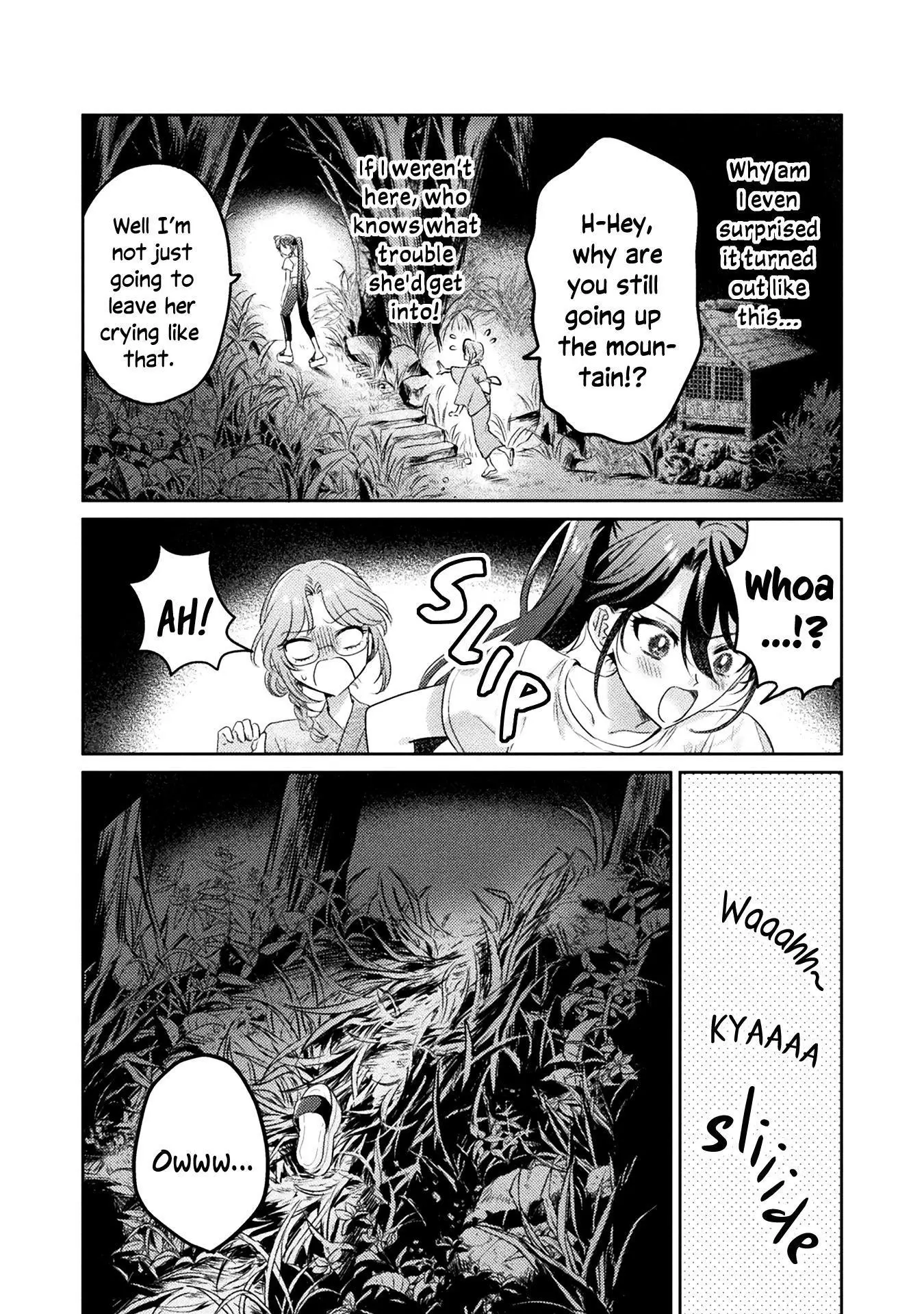 Mietemasu yo! Aizawa-san Chapter 12 page 2