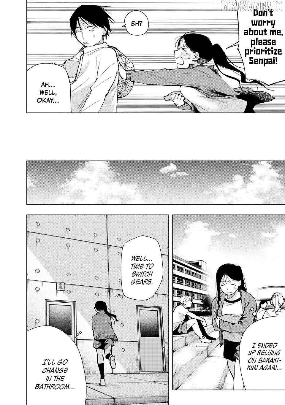 Yane no Shita no Artemis Chapter 13 page 12