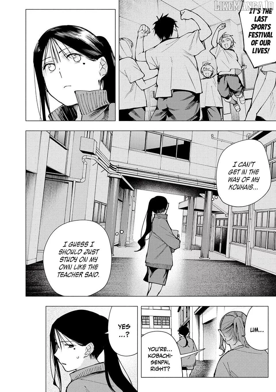 Yane no Shita no Artemis Chapter 13 page 16