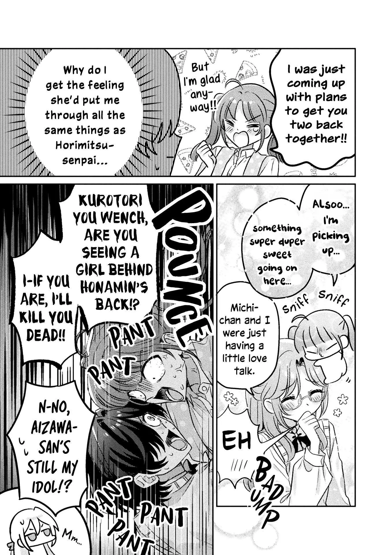 Mietemasu yo! Aizawa-san Chapter 12 page 11