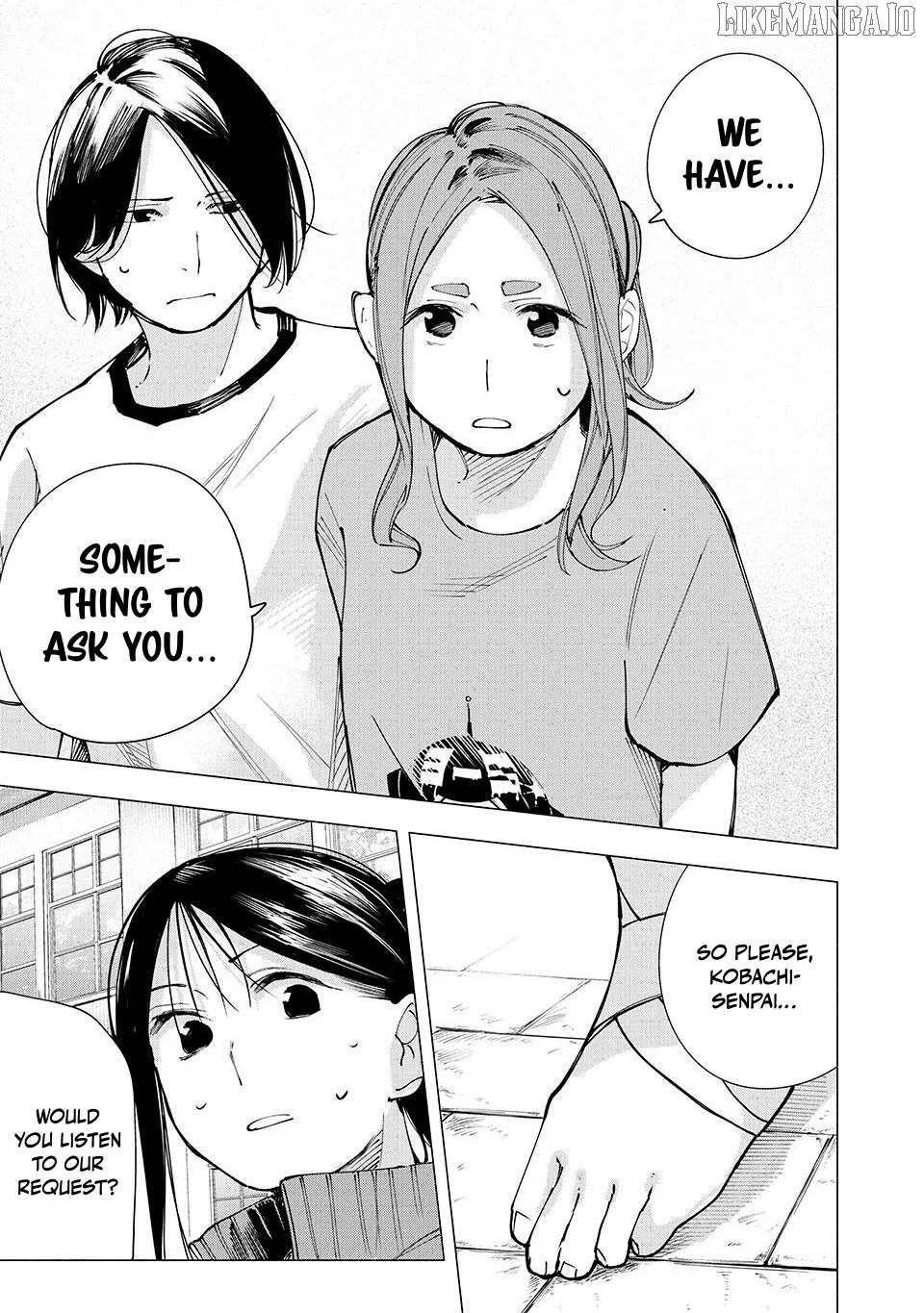 Yane no Shita no Artemis Chapter 13 page 17