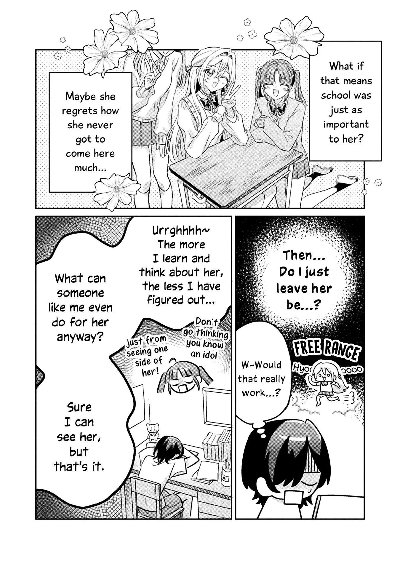 Mietemasu yo! Aizawa-san Chapter 12 page 18