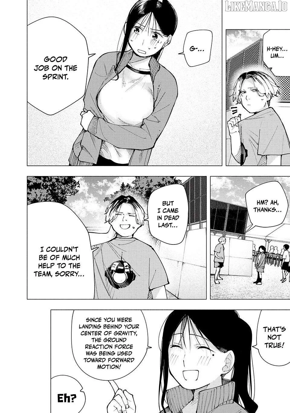 Yane no Shita no Artemis Chapter 13 page 2