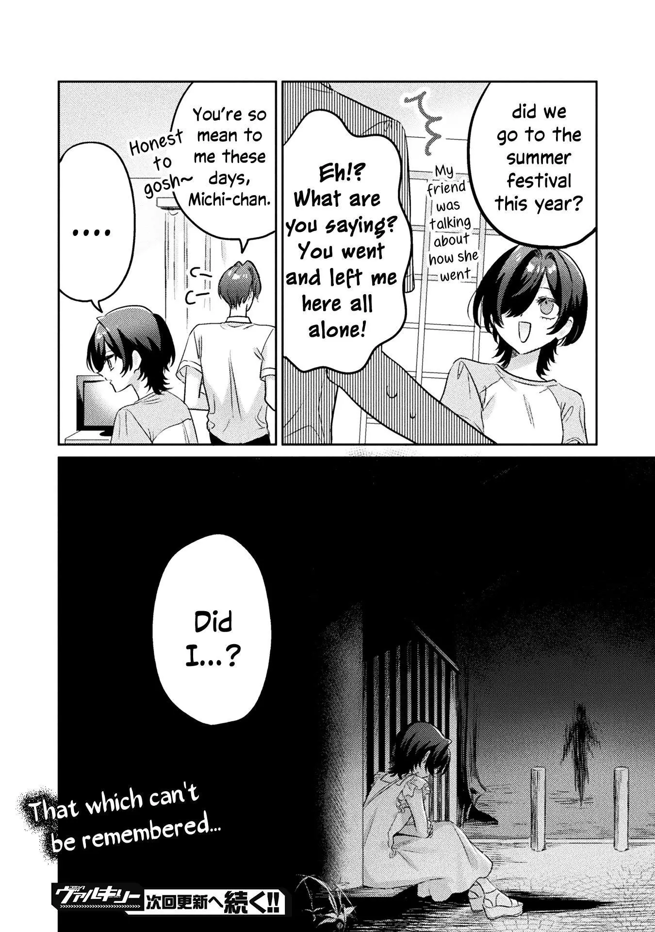 Mietemasu yo! Aizawa-san Chapter 12 page 32