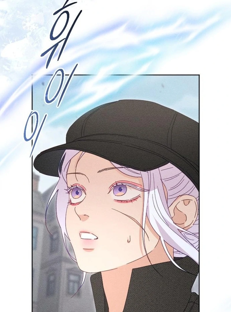 Dare I Hope Chapter 13 page 43