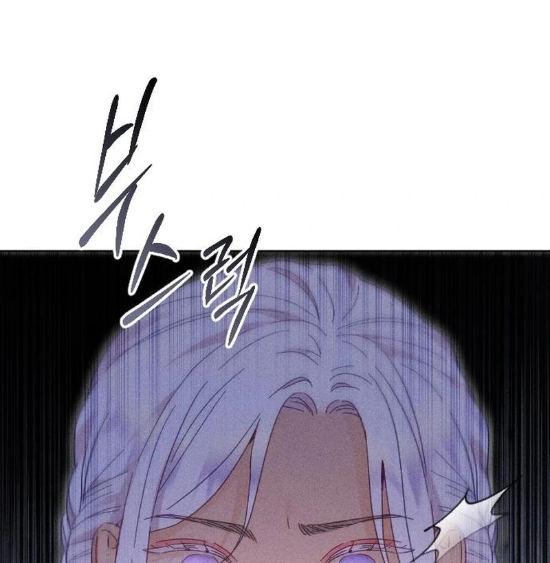 Dare I Hope Chapter 13 page 109