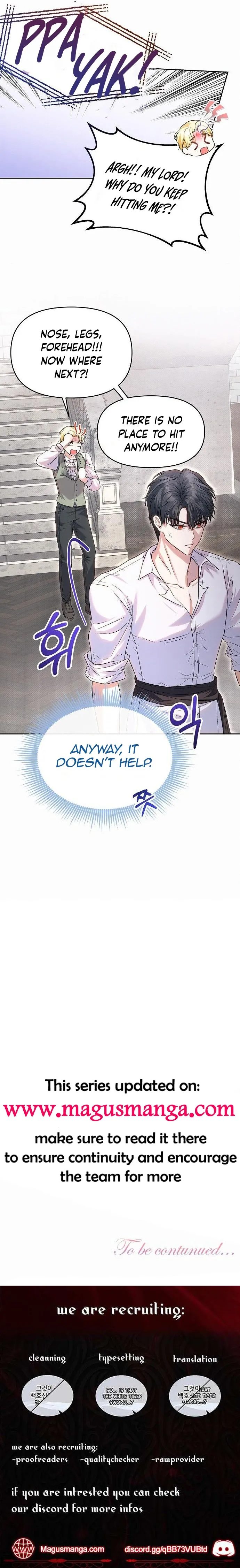 I’ve Probably Made a Mistake in Getting Married Chapter 13 page 16