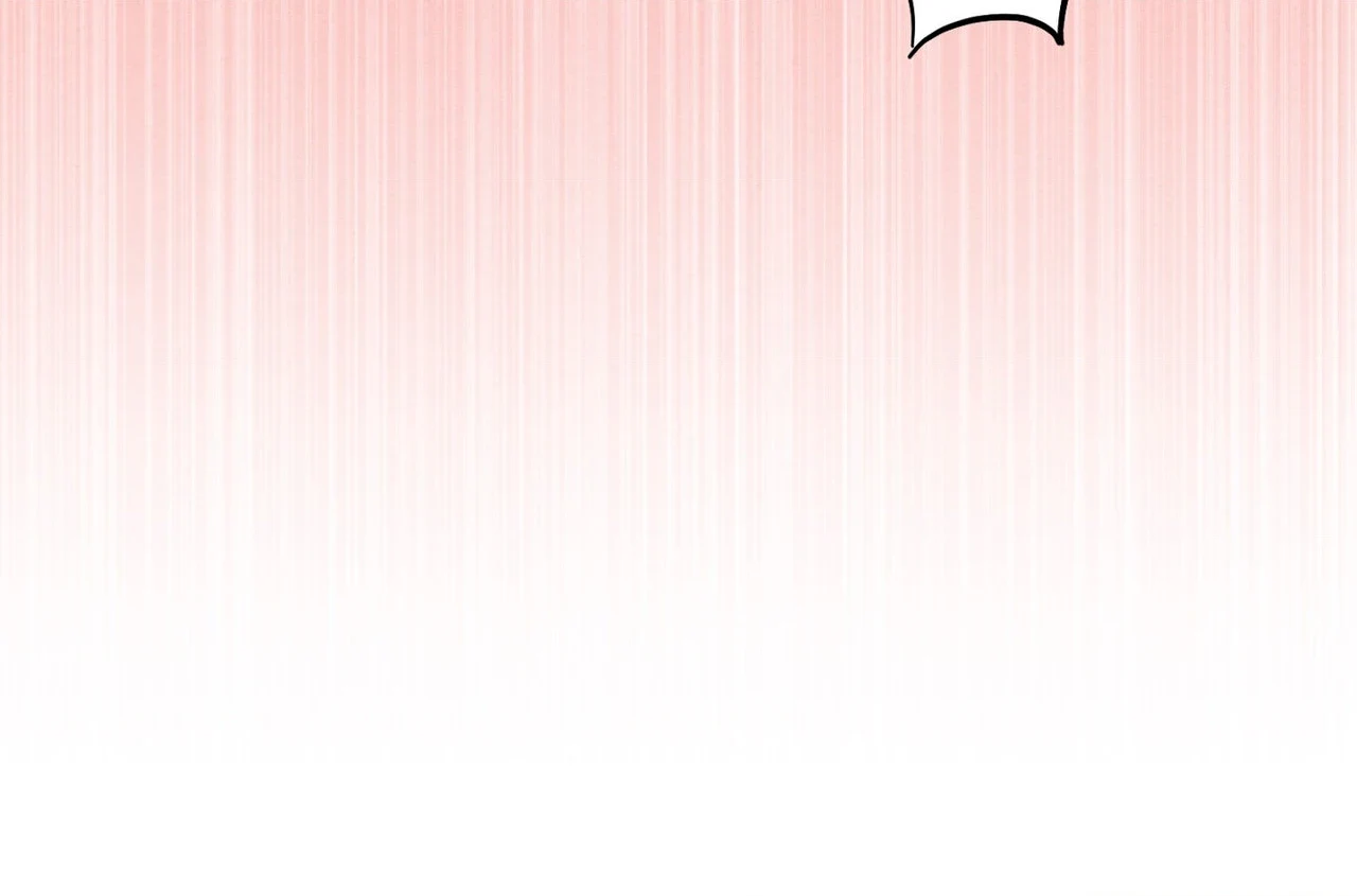 Sweet Ruin Chapter 12 page 74